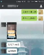 官方：林丹能重回CBA四强(官方林丹能重回cba四强吗)|多宝官方入口
